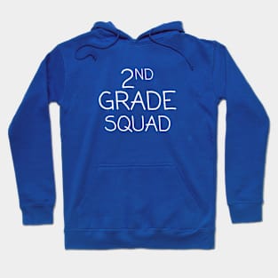 Second Grade Squad Hoodie